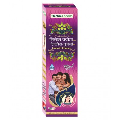 Herbal Canada Giloy Papita Ras Liquid 500 ml Pack Of 2