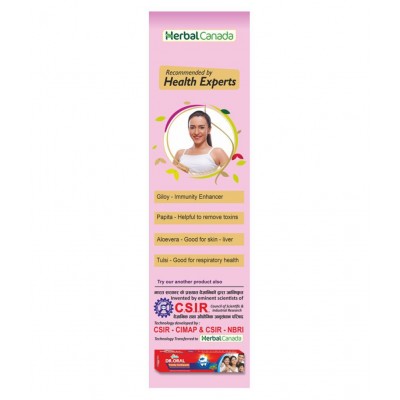 Herbal Canada Giloy Papita Ras Liquid 500 ml Pack Of 2