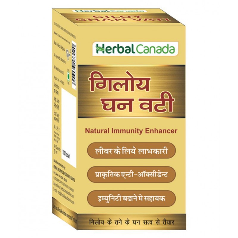 Herbal Canada Giloy ghanvati Liquid 100 no.s Pack Of 1