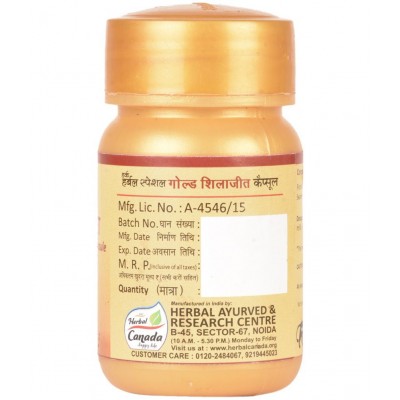 Herbal Canada Gold Shilajeet Capsule 30 no.s
