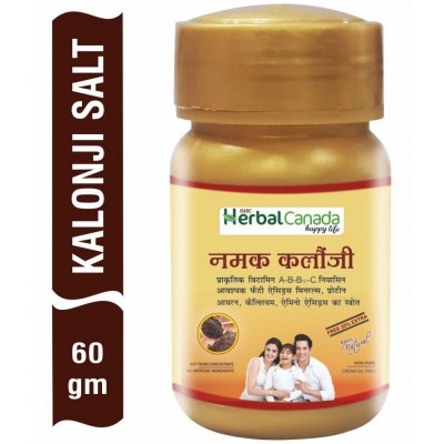 Herbal Canada Jaitun Namak + Kalonji Namak | Combo Powder 60 gm Pack Of 2