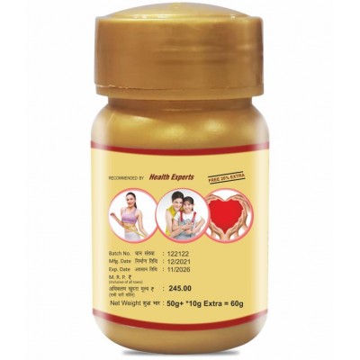 Herbal Canada Jaitun Namak + Kalonji Namak | Combo Powder 60 gm Pack Of 2