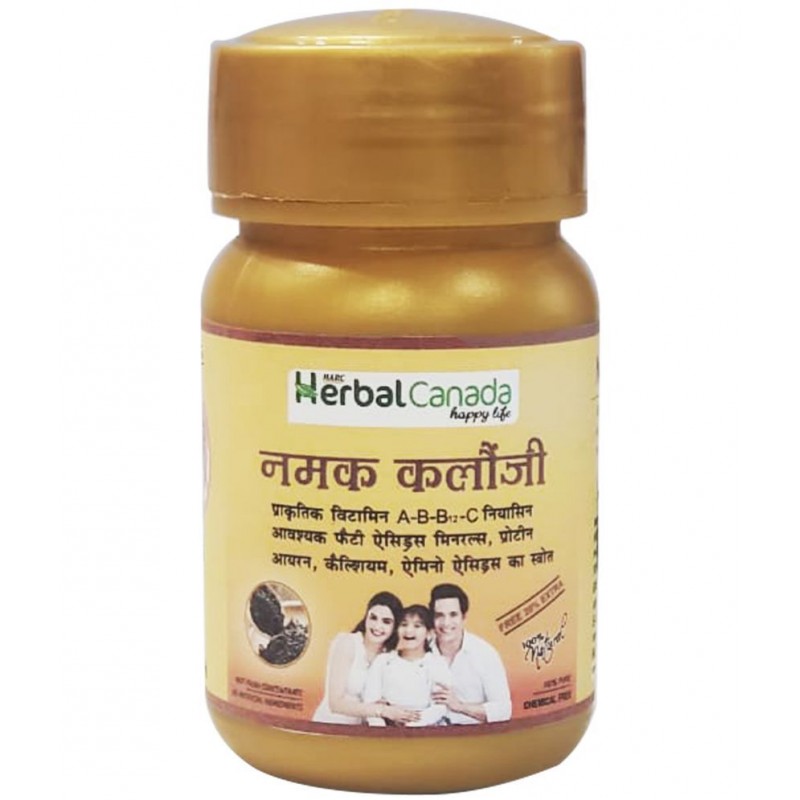 Herbal Canada Kalonji Namak ( 60gm ) Powder 1 gm Pack Of 1