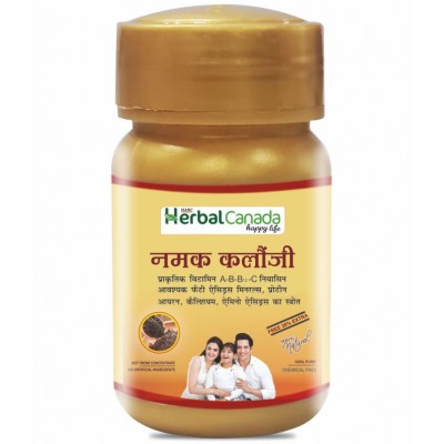 Herbal Canada Kalonji Namak (Salt) for Boost Immunity Powder 60 gm Pack Of 2