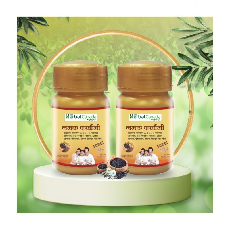 Herbal Canada Kalonji Namak (Salt) for Boost Immunity Powder 60 gm Pack Of 2