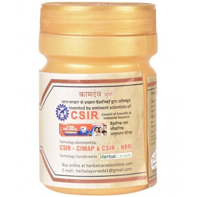 Herbal Canada Kamdev Churan Tablet 100 gm Pack Of 2