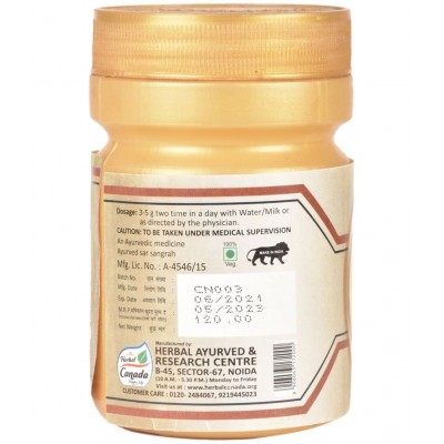 Herbal Canada Kamdev Churan Tablet 100 gm Pack Of 2