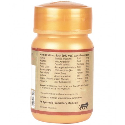 Herbal Canada Kamsutra Capsule 100 no.s