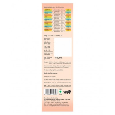 Herbal Canada Kamsutra Ras Liquid 500 ml Pack Of 1