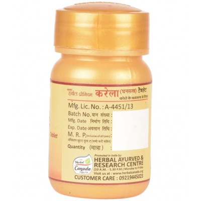 Herbal Canada Karela Tablet 100 no.s Pack Of 2