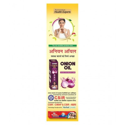 Herbal Canada Lauki Amla Liquid 500 ml Pack Of 2
