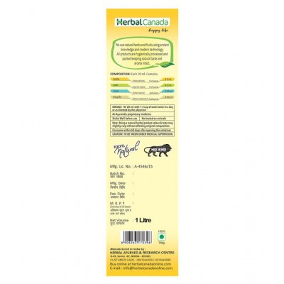 Herbal Canada Lauki Amla Liquid 500 ml Pack Of 2