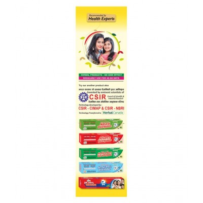 Herbal Canada Liver Care Liquid 500 ml