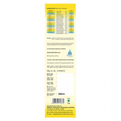 Herbal Canada Liver Care Liquid 500 ml