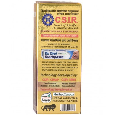 Herbal Canada Maha Laxmivilas Gold Ras Tablet 50 no.s Pack Of 1