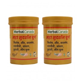Herbal Canada Maha Sudarshan churna 100g (Pack Of 2) Powder 100 gm Pack Of 2