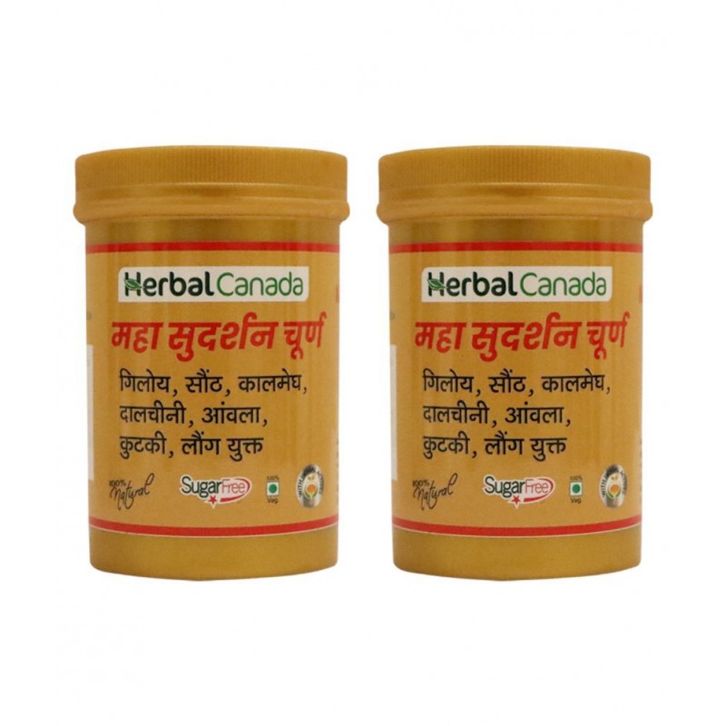 Herbal Canada Maha Sudarshan churna 100g (Pack Of 2) Powder 100 gm Pack Of 2