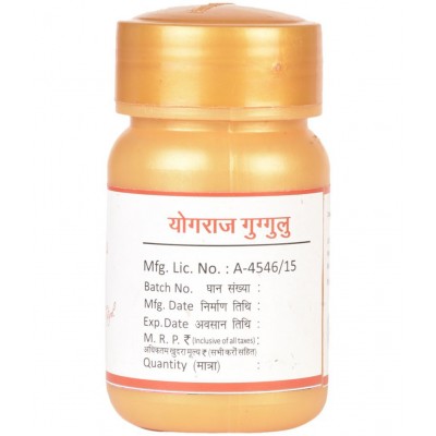 Herbal Canada Mahayograj Guggulu Tablet 50 no.s