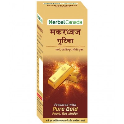 Herbal Canada Makardhwaj Gutika Gold Tablet 50 no.s Pack Of 1