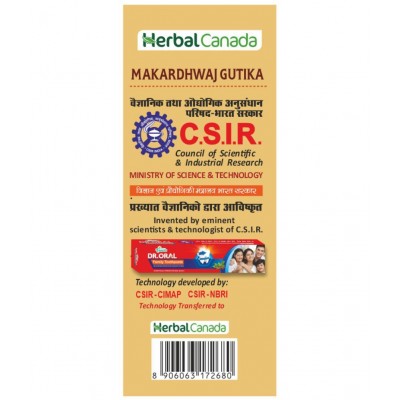 Herbal Canada Makardhwaj Gutika Gold Tablet 50 no.s Pack Of 1