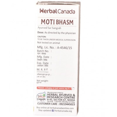Herbal Canada Moti Bhasam Powder 1 gm