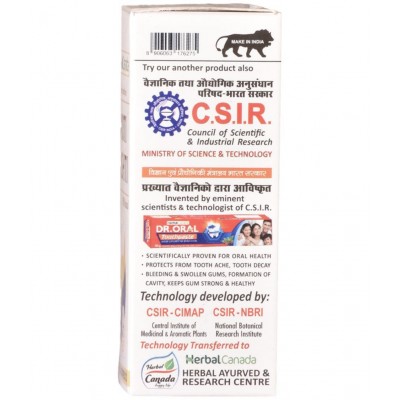 Herbal Canada Moti Pishti Tablet 1 gm