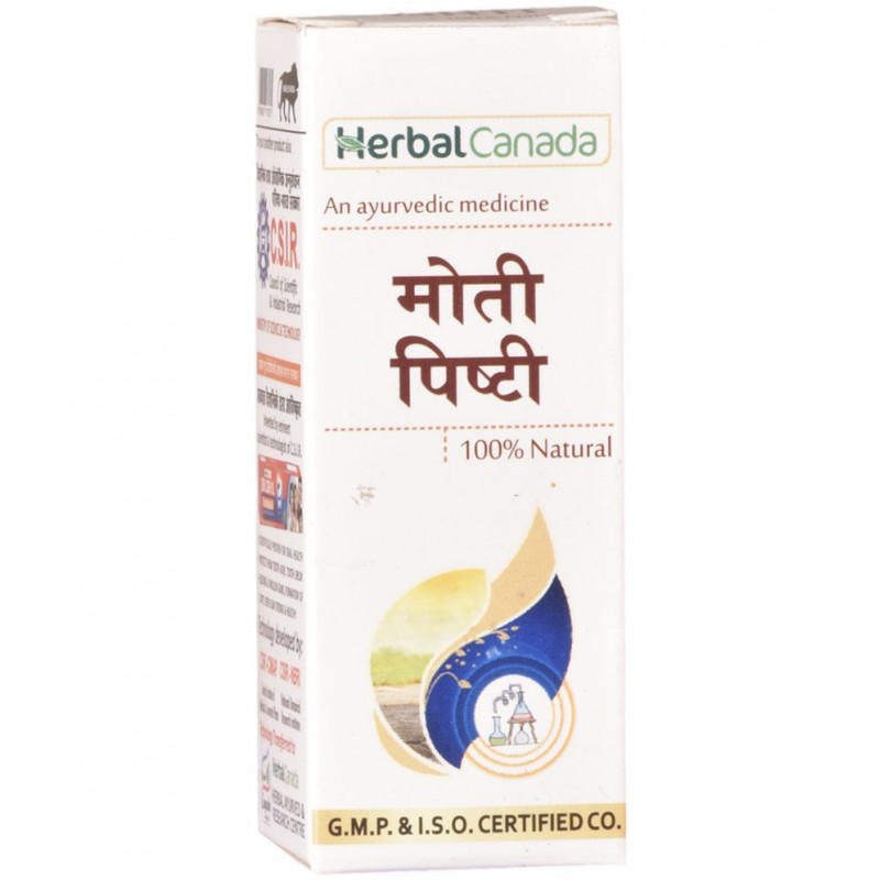 Herbal Canada Moti Pishti Tablet 1 gm