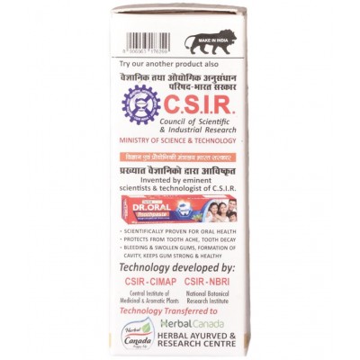Herbal Canada Mukta Panchamrit Tablet 25 no.s