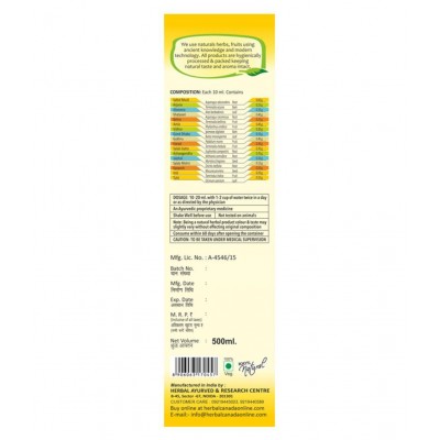 Herbal Canada Musli Power Ras Liquid 500 ml Pack Of 1