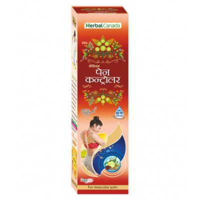 Herbal Canada Pain Controller Liquid 500 ml Pack Of 2