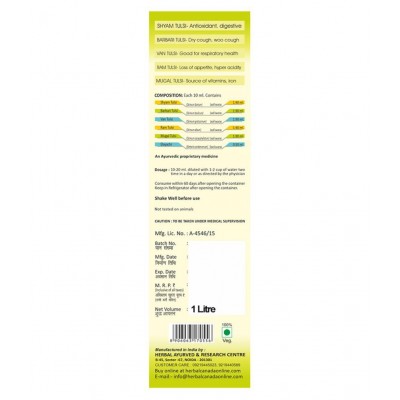 Herbal Canada Panch Tulsi Liquid 1 l Pack Of 2