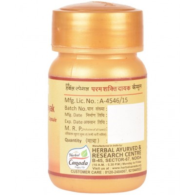 Herbal Canada Param Shakti Capsule 120 no.s
