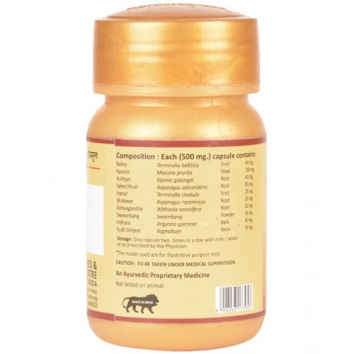 Herbal Canada Param Shakti Capsule 120 no.s