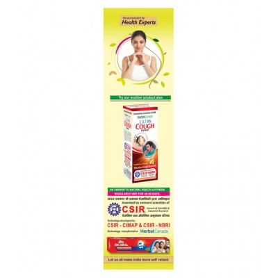 Herbal Canada Param Shakti Dayak Ras Liquid 500 ml Pack Of 1