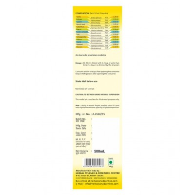 Herbal Canada Param Shakti Dayak Ras Liquid 500 ml Pack Of 1