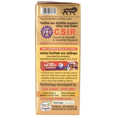 Herbal Canada Premeh Gaj Kesari Ras Gold Tablet 50 no.s Pack Of 1