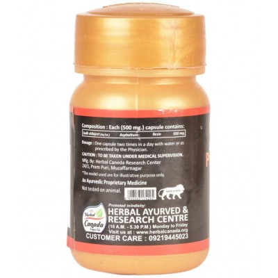 Herbal Canada Pure Shilajeet Capsule 60 no.s