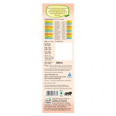 Herbal Canada Rakta Shodhak Swaras Liquid 500 ml Pack Of 1