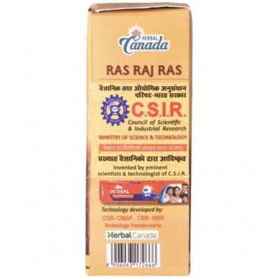 Herbal Canada Ras Raj Ras Gold Tablet 50 no.s Pack Of 1