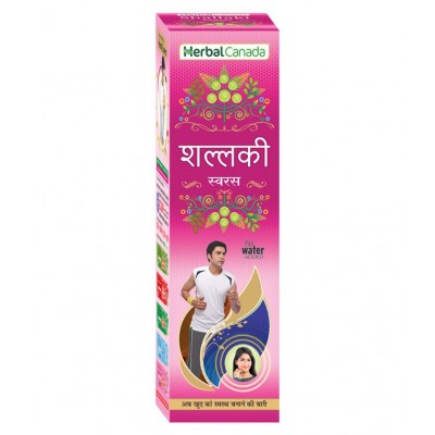 Herbal Canada Shallaki Swaras Liquid 500 ml Pack Of 1