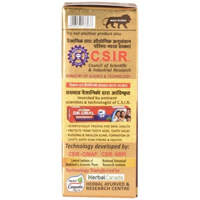 Herbal Canada Shid Makardhwaj Special Gold Tablet 50 no.s Pack Of 1