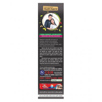 Herbal Canada Shilajit Swaras Liquid 1 l Pack Of 1