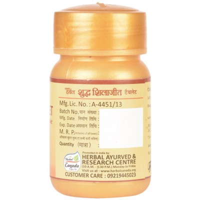 Herbal Canada Shudh Shilajeet Tablet 100 no.s