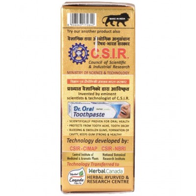 Herbal Canada Shukr vallabh Ras Gold Tablet 50 no.s Pack Of 1