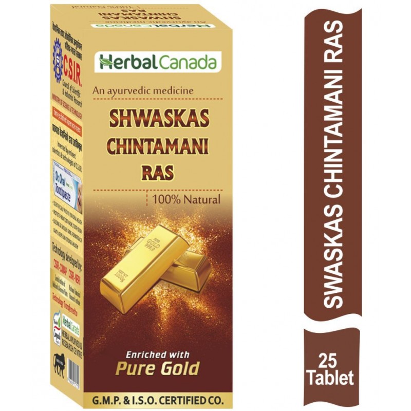 Herbal Canada Shwaskas Chintamani Ras Tablet 25 no.s