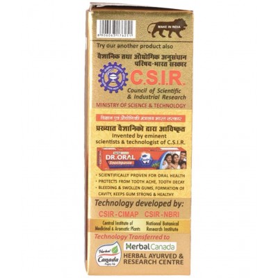 Herbal Canada Sootshakehar Ras Tablet 25 no.s