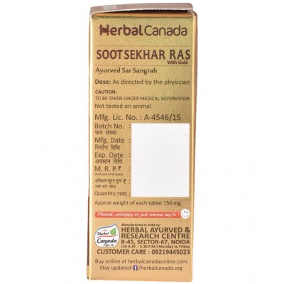 Herbal Canada Sootshakehar Ras Tablet 25 no.s
