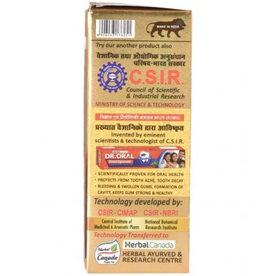 Herbal Canada Sootshakehar Ras Tablet 50 no.s