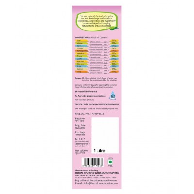 Herbal Canada Sugar Control Liquid 1 l Pack of 3