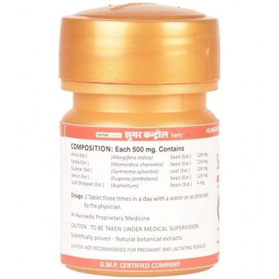 Herbal Canada Sugar Control Tablet 60 no.s